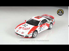 Load and play video in Gallery viewer, 1:64 Mitsubishi GTO Thunderbolt
